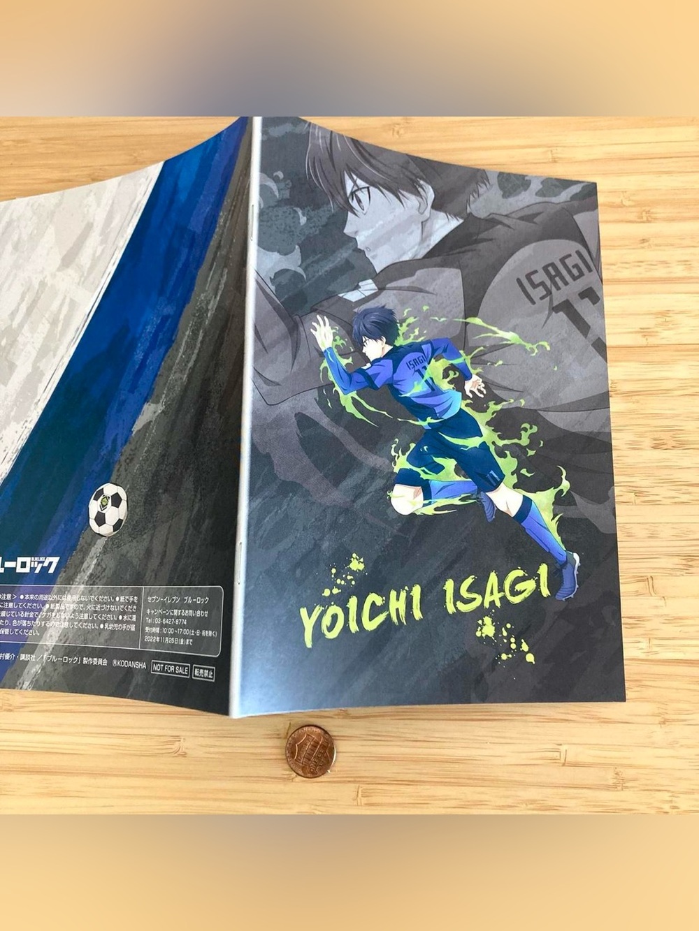 Rare EXCLUSIVE blue lock notebook
